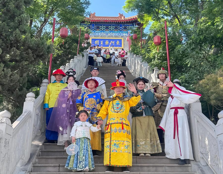 微信图片_20250503170636(1).png