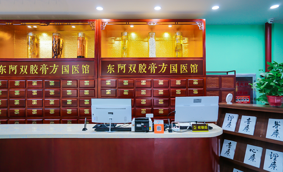 微信图片_2025-07-04_110856_665.png