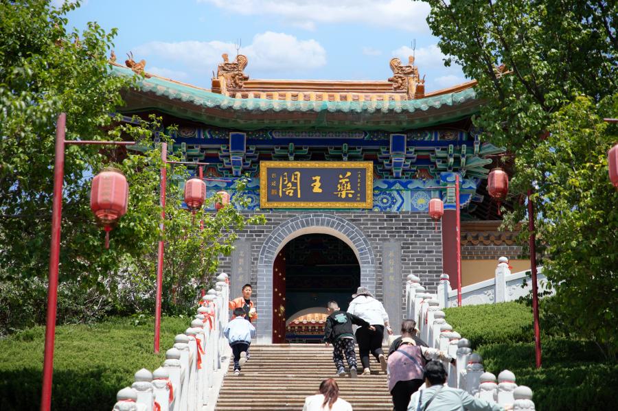 阿胶城69(1).jpg