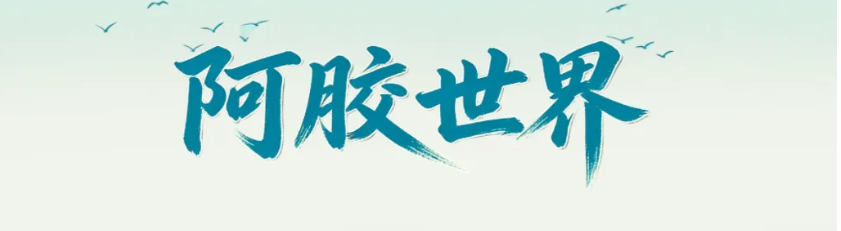 a88ad32014e4b6a6781c982b4ec50fc4.png