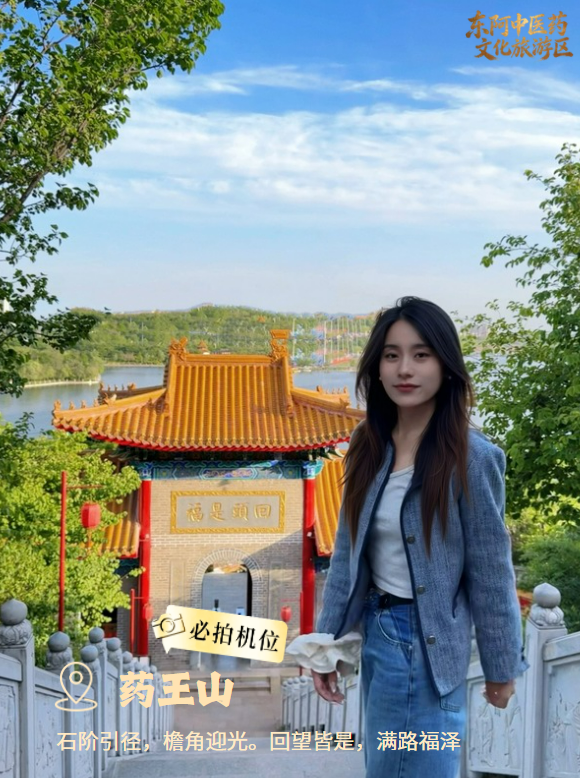 微信图片_2026-07-22_192859_135.png