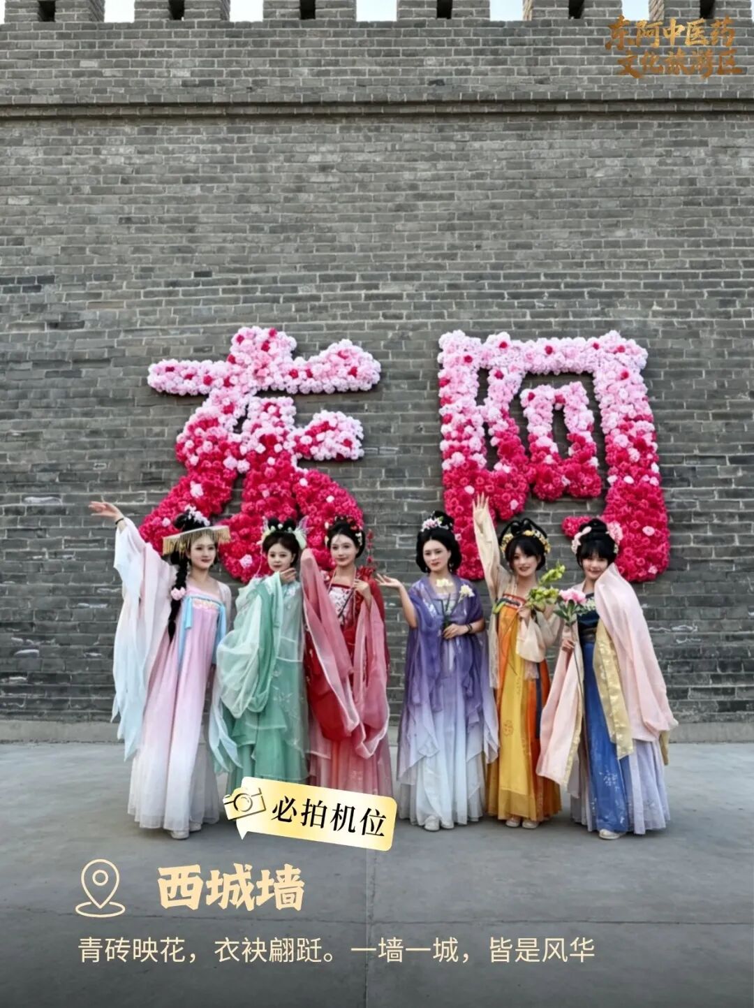 微信图片_2026-07-22_193522_048.jpg