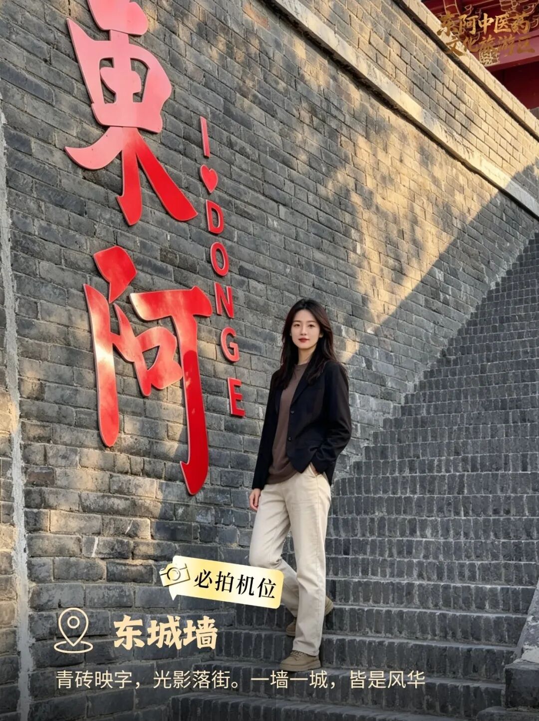 微信图片_2026-07-22_193905_895.jpg