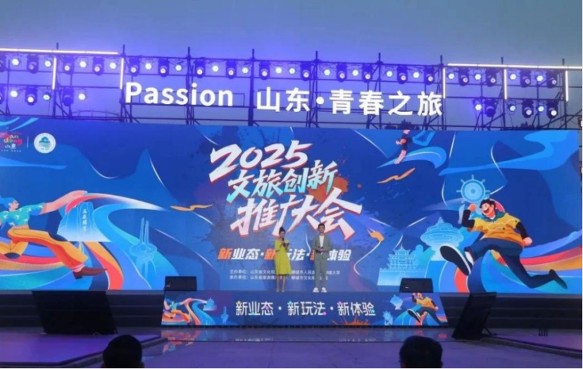 微信图片_2026-07-25_111349_730.png