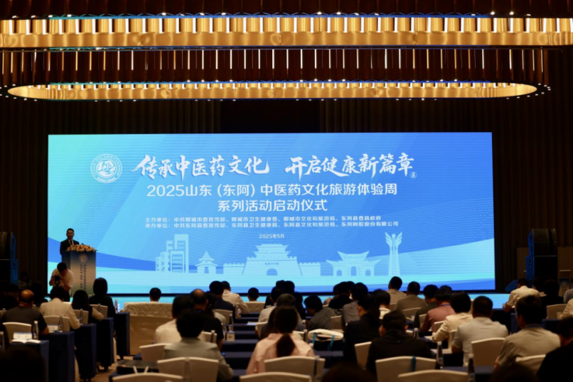 微信图片_2026-07-25_111403_117.png