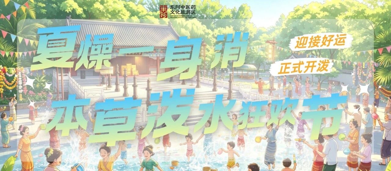 1786342231242475.jpg 微信图片_2026-08-10_145640_935.jpg