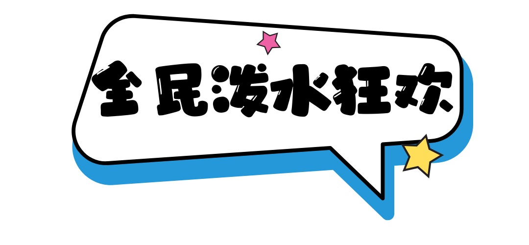 1786342280976142.png 微信图片_20260810145815_432_7.png