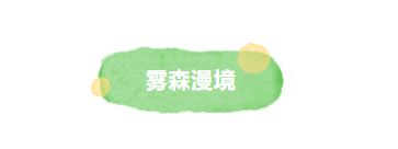 1786342757480014.png 屏幕截图 2026-08-10 150532.png