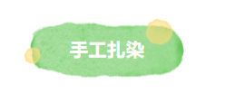 1786343173679352.png 屏幕截图 2026-08-10 151424.png