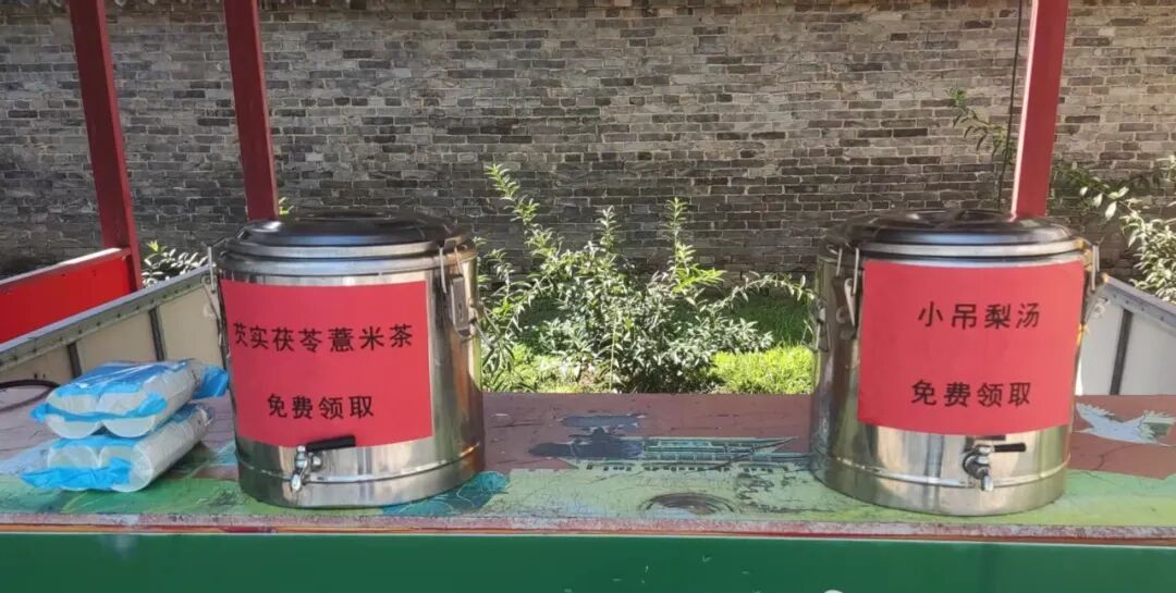 1786343913254718.jpg 微信图片_20260810150023_71_1.jpg