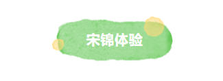 1786343963401150.png 屏幕截图 2026-08-10 151844.png