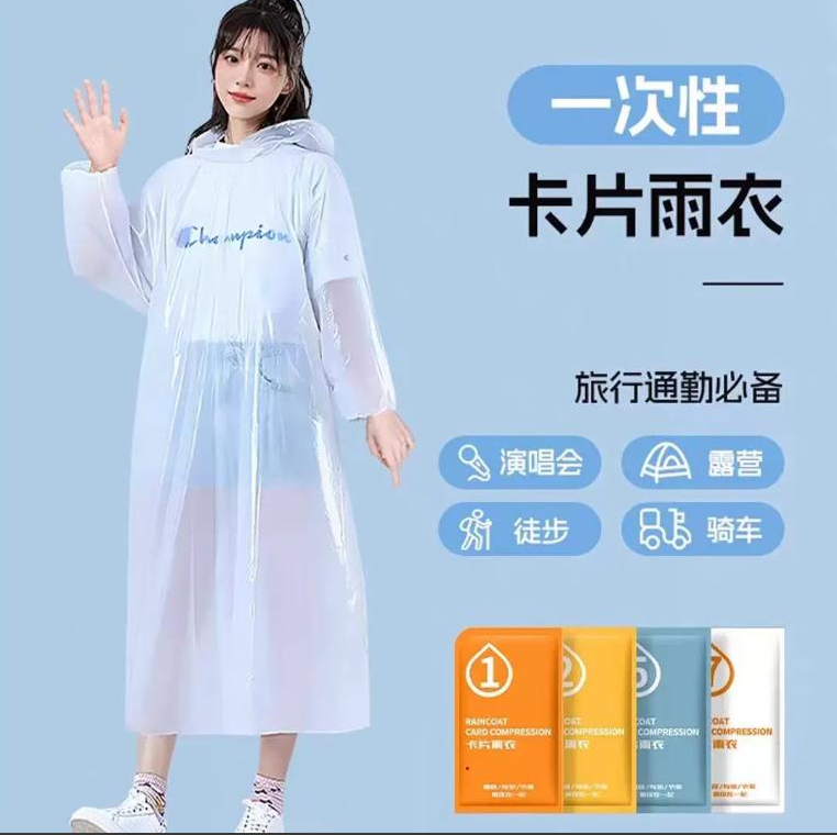 1786344013961567.png 微信图片_20260810150023_75_1.png