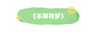 1786344346853603.png 屏幕截图 2026-08-10 152510.png