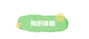 1786344418716787.png 屏幕截图 2026-08-10 152424.png