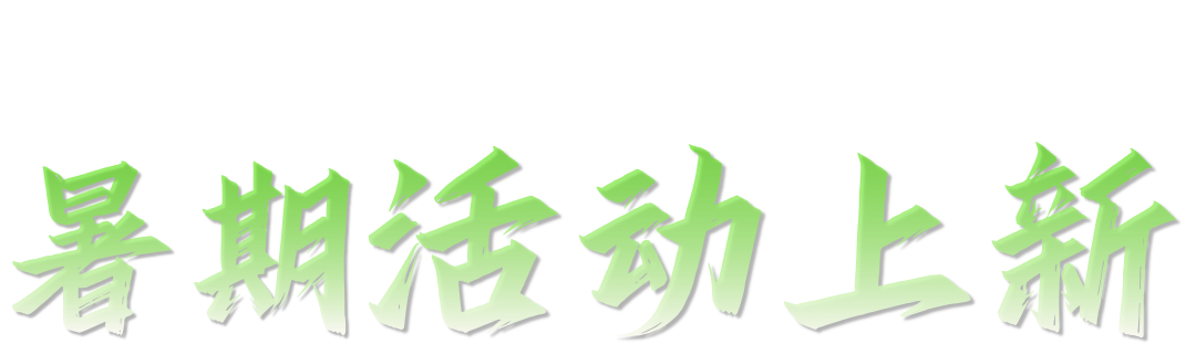1786344517312882.png 1786344517312882.png