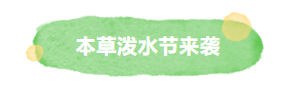 1786344557794898.png 屏幕截图 2026-08-10 152602.png