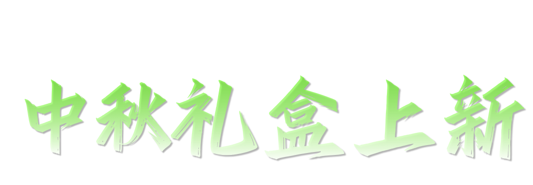 1786344868746416.png 1786344868746416.png