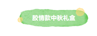 1786344916323927.png 屏幕截图 2026-08-10 152917.png