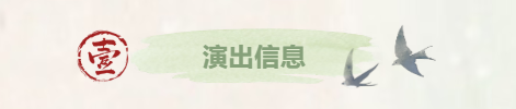 1786346333852855.png 屏幕截图 2026-08-10 160913.png
