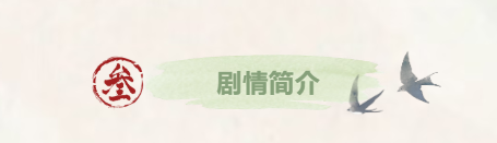 1786347081289773.png 屏幕截图 2026-08-10 161528.png