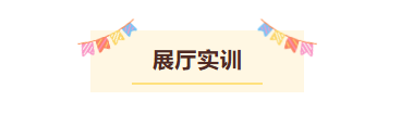1786349537848713.png 屏幕截图 2026-08-10 170224.png