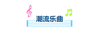 1786665430547340.png 屏幕截图 2026-08-14 083315.png