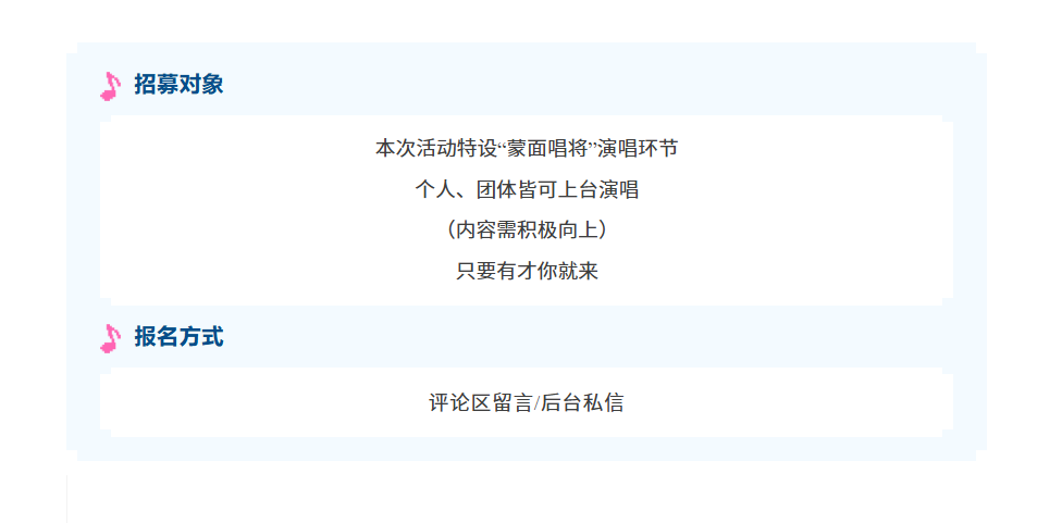 1786666439195956.png 屏幕截图 2026-08-14 083638.png