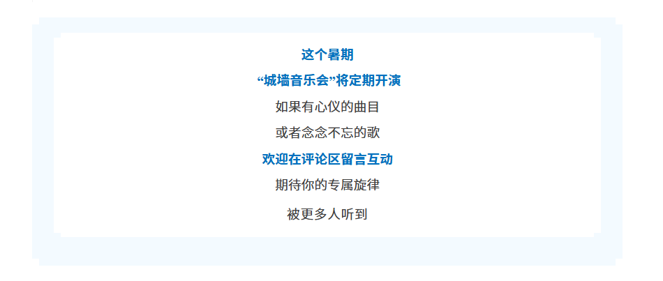1786666544153692.png 屏幕截图 2026-08-14 083708.png