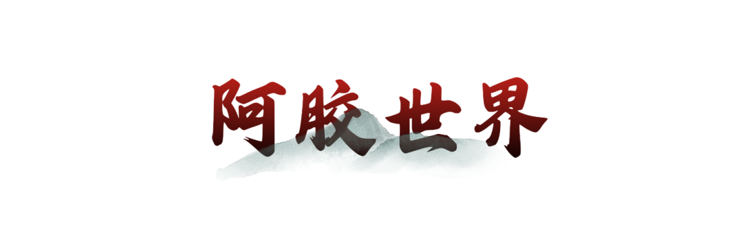 1787013551893120.png 640 (11).png