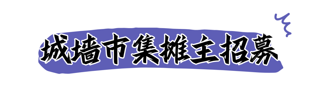 1787038985346116.png 微信图片_2026-08-18_104038_628.png