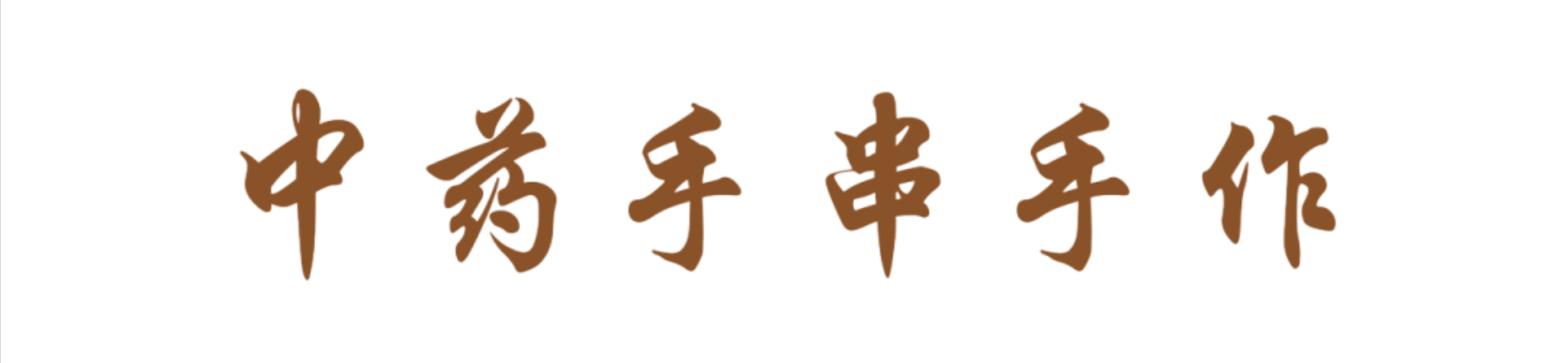 1787808243418873.png