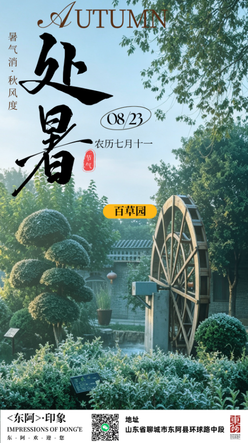 1787813616846811.png image.png