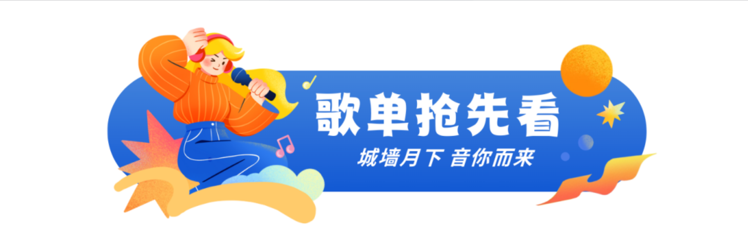 1787815178546421.png
