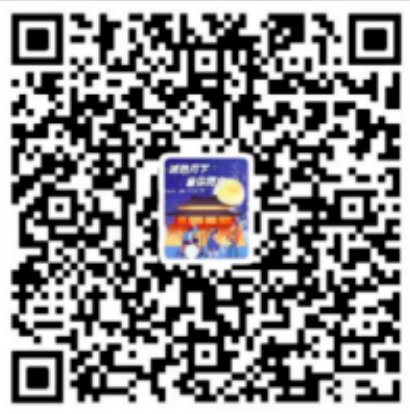 1787815990687273.png