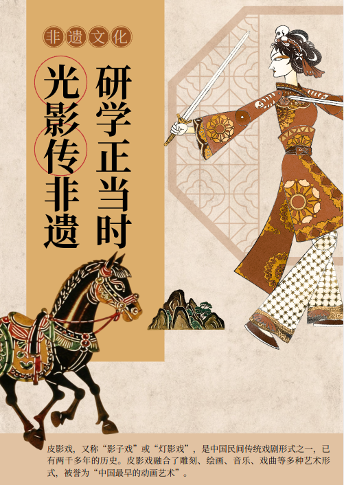 微信图片_2026-08-27_163859_760.png