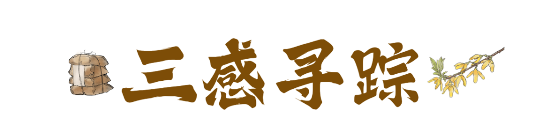 1789105796423273.png 微信图片_2026-09-11_143320_221.png