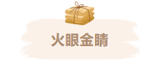 1789106318858324.png 屏幕截图 2026-09-11 143821.png