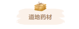 1789106455179237.png 屏幕截图 2026-09-11 145411.png