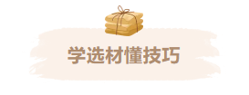 1789106817603562.png 屏幕截图 2026-09-11 144034.png