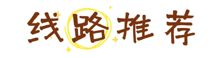 1789109040469702.png 屏幕截图 2026-09-11 151650.png