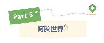 1789109762696284.png 屏幕截图 2026-09-11 152017.png