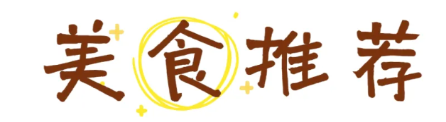 1789110233834596.png 屏幕截图 2026-09-11 152204.png