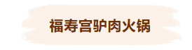 1789110255363282.png 屏幕截图 2026-09-11 152228.png