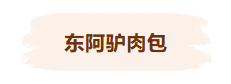 1789110595567887.png 屏幕截图 2026-09-11 152404.png