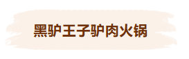 1789110680522501.png 屏幕截图 2026-09-11 152507.png