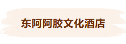 1789110792515192.png 屏幕截图 2026-09-11 152542.png
