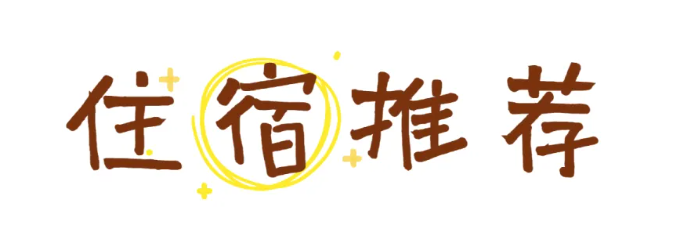 1789110958361831.png 屏幕截图 2026-09-11 152755.png