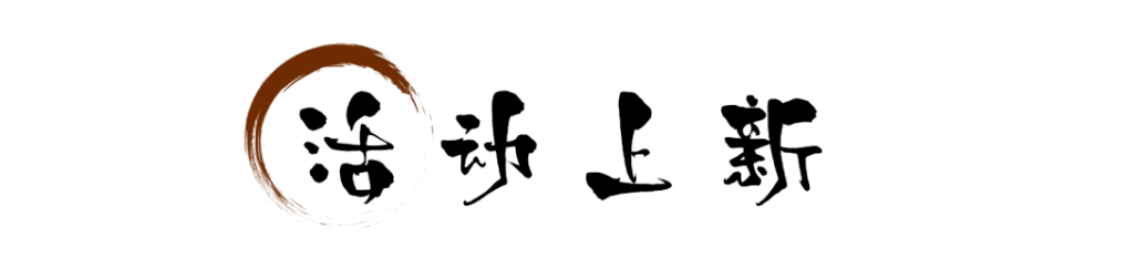 1789111088981139.png image.png