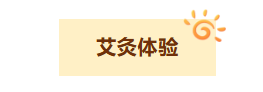 屏幕截图 2026-09-20 104104.png