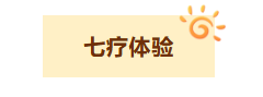 屏幕截图 2026-09-20 104406.png